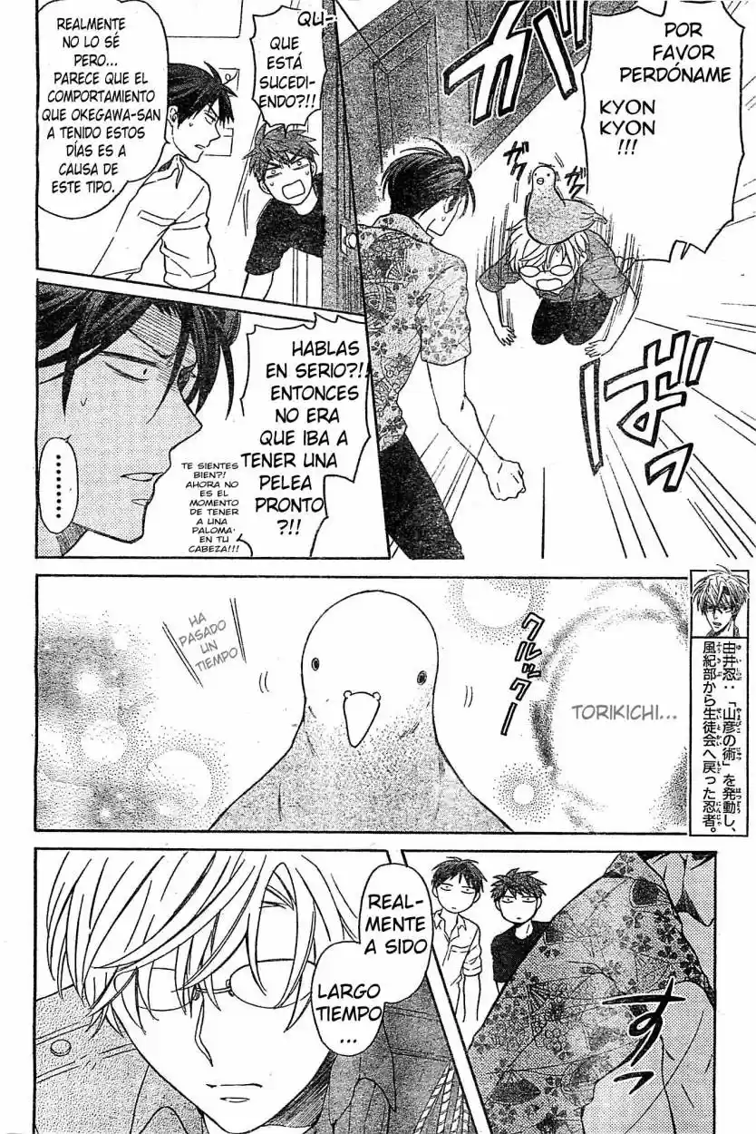 Oresama Teacher (2007) - Capítulo 97 - Página 9 - LectorTMOo