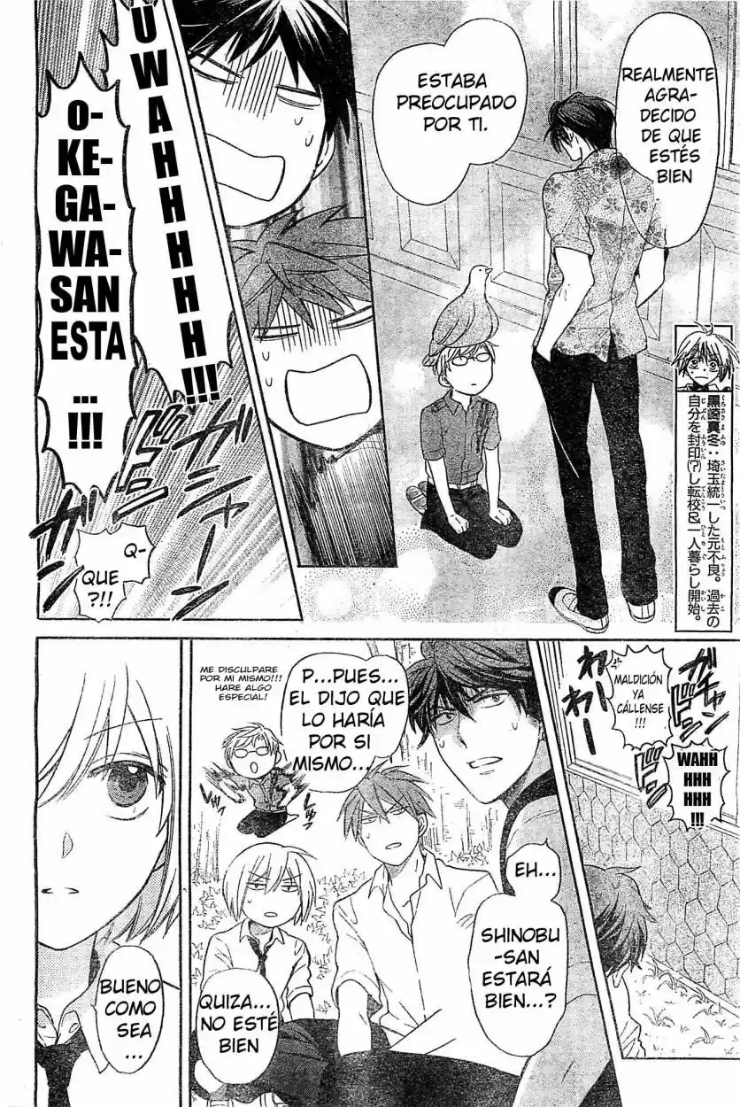 Oresama Teacher (2007) - Capítulo 97 - Página 11 - LectorTMOo
