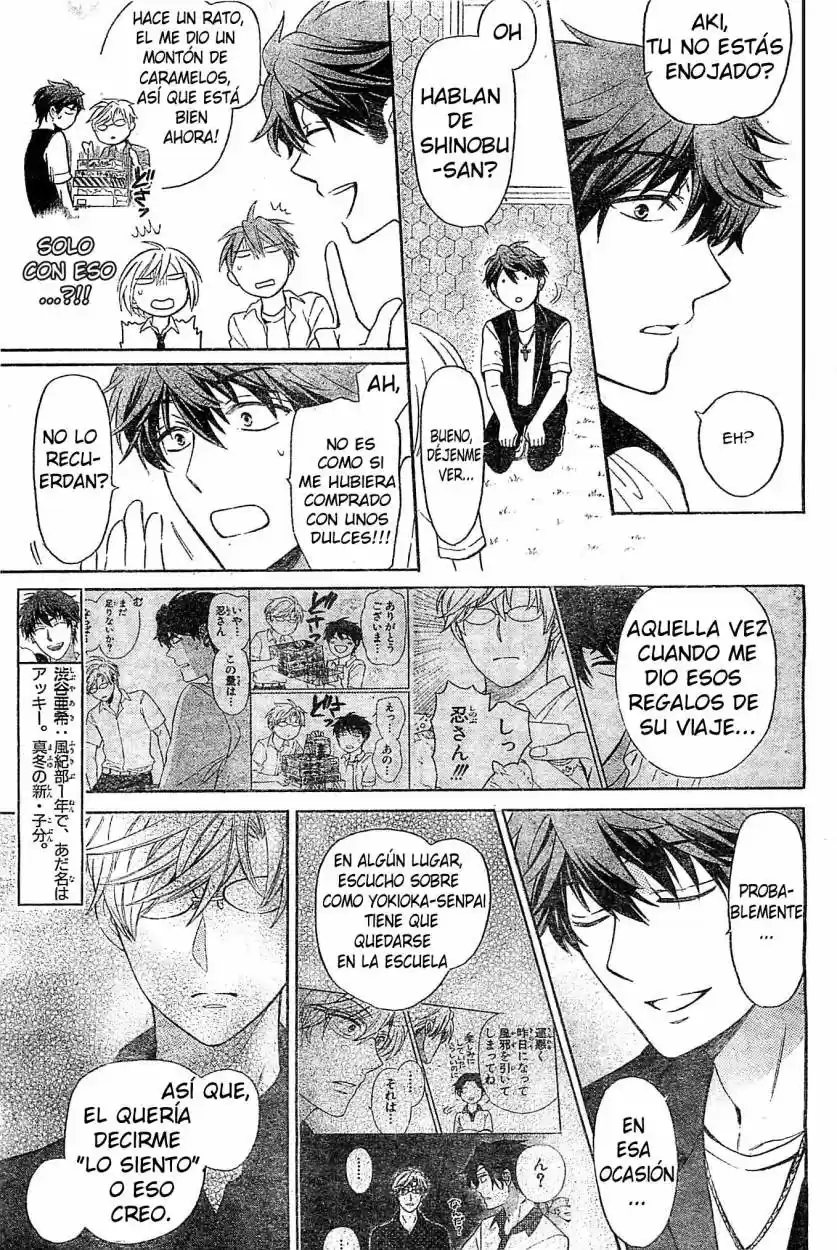 Oresama Teacher (2007) - Capítulo 97 - Página 12 - LectorTMOo