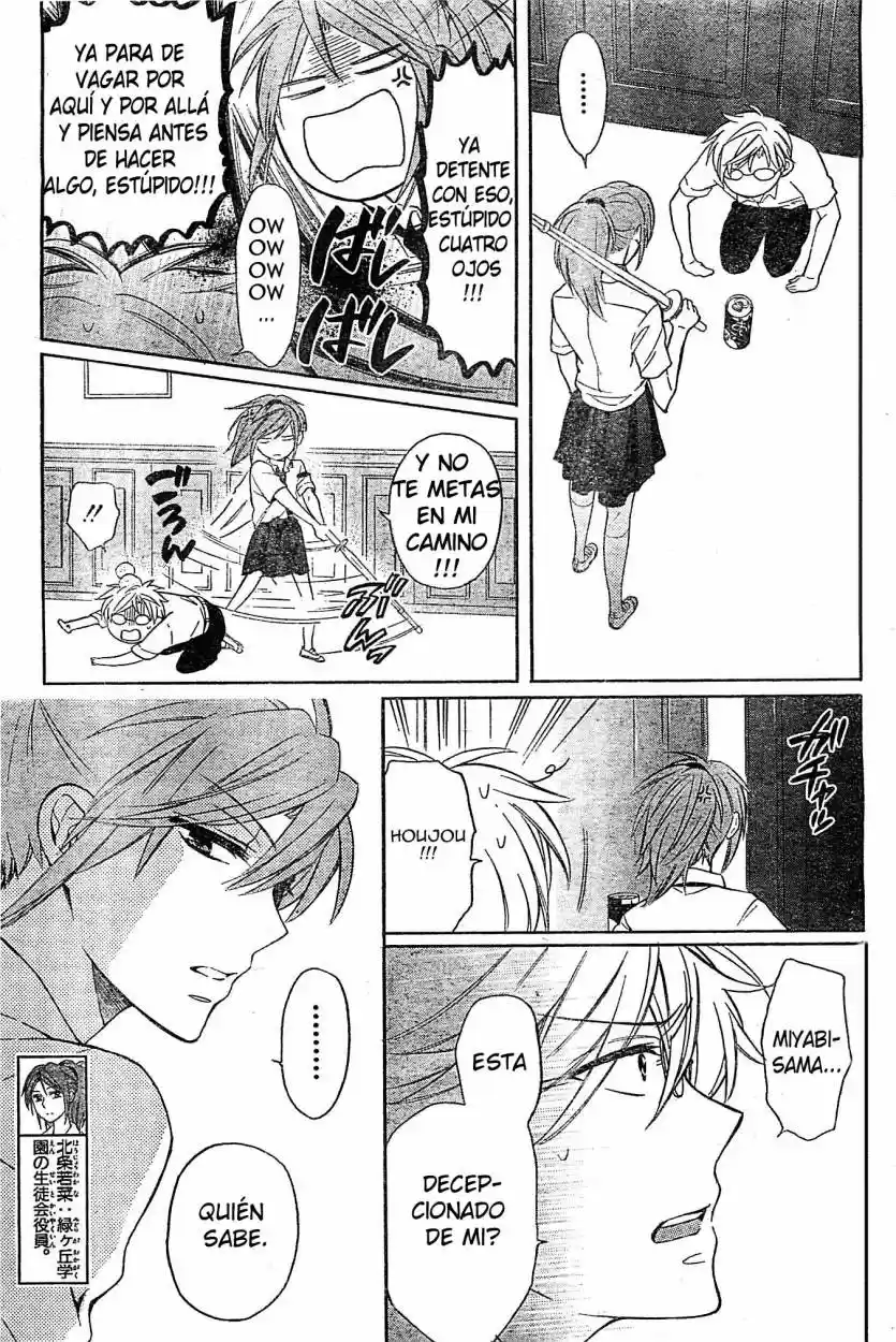 Oresama Teacher (2007) - Capítulo 97 - Página 14 - LectorTMOo