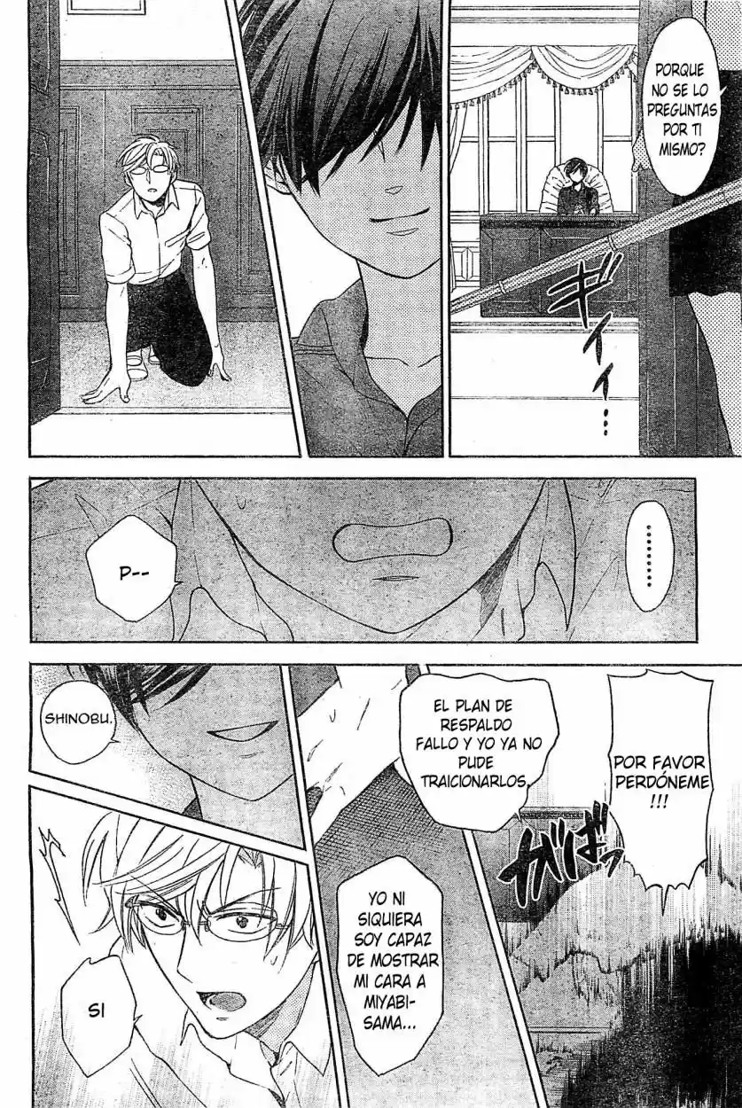 Oresama Teacher (2007) - Capítulo 97 - Página 15 - LectorTMOo