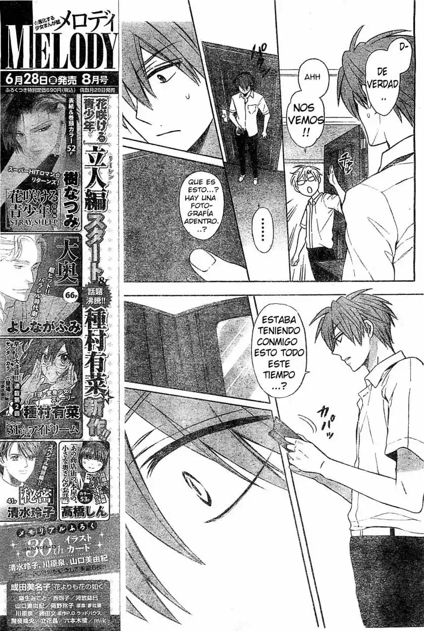 Oresama Teacher (2007) - Capítulo 97 - Página 28 - LectorTMOo