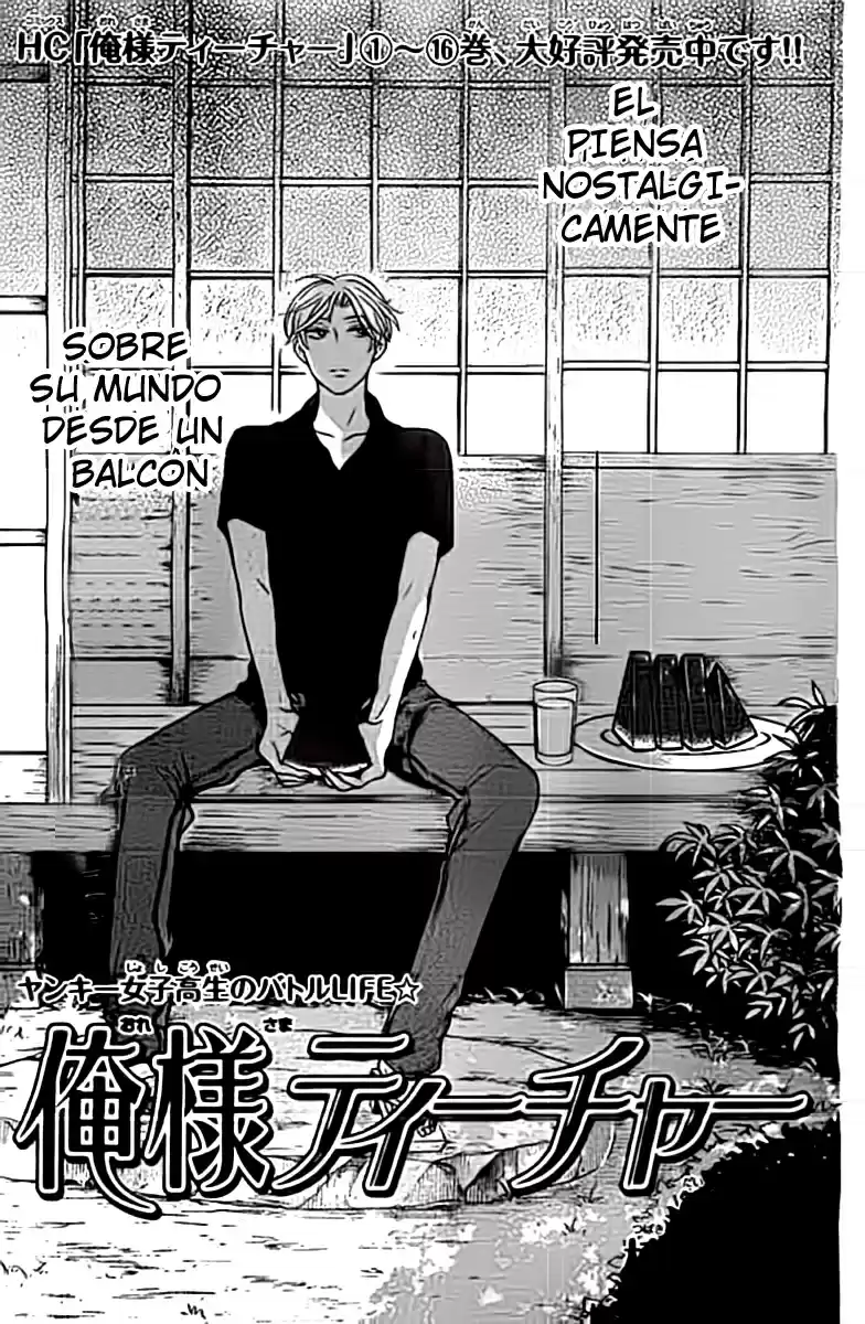 Oresama Teacher (2007) - Capítulo 98.05 - Página 3 - LectorTMOo