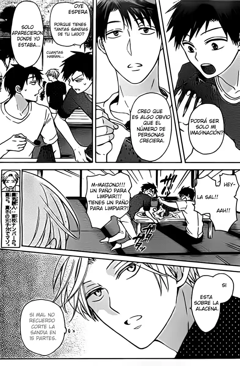Oresama Teacher (2007) - Capítulo 98.05 - Página 5 - LectorTMOo