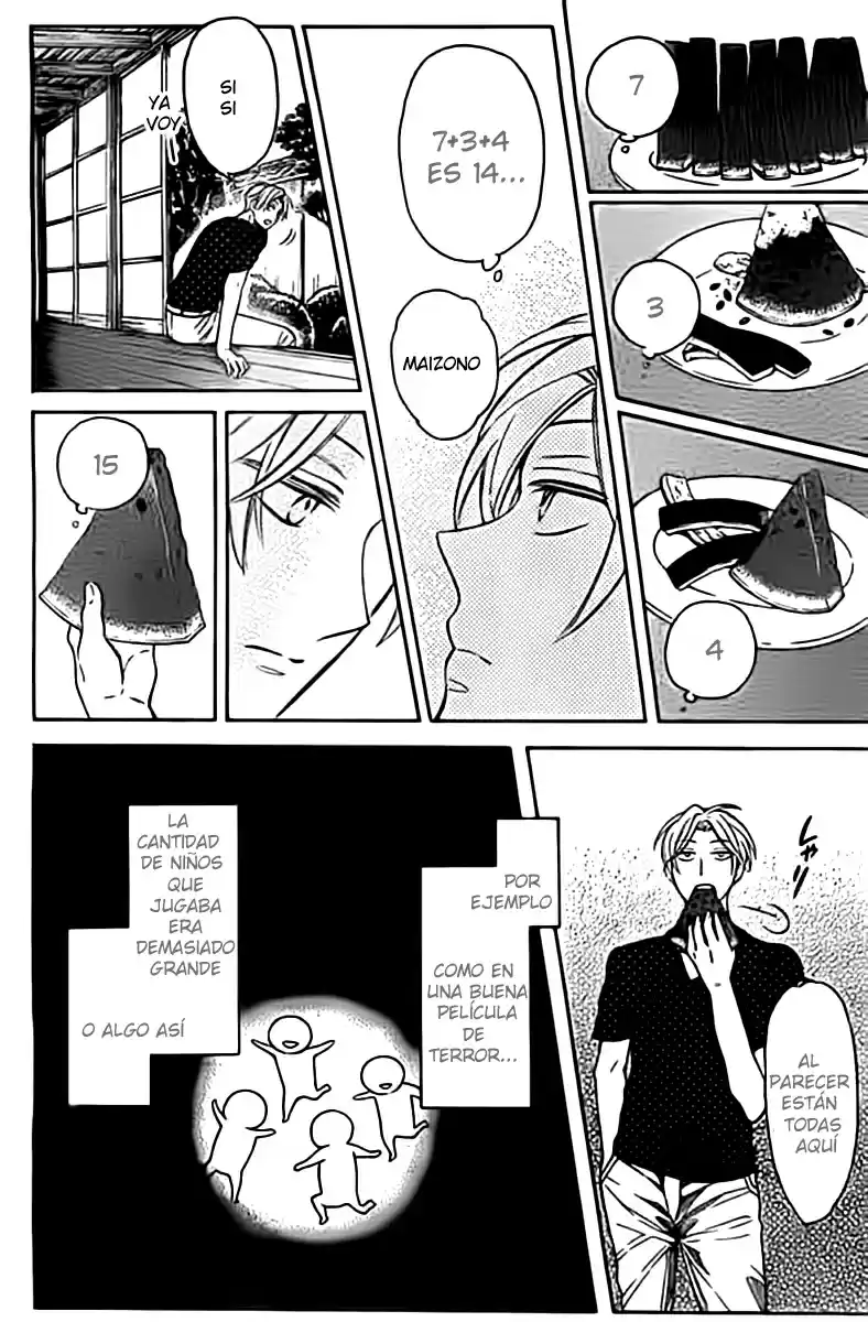 Oresama Teacher (2007) - Capítulo 98.05 - Página 6 - LectorTMOo