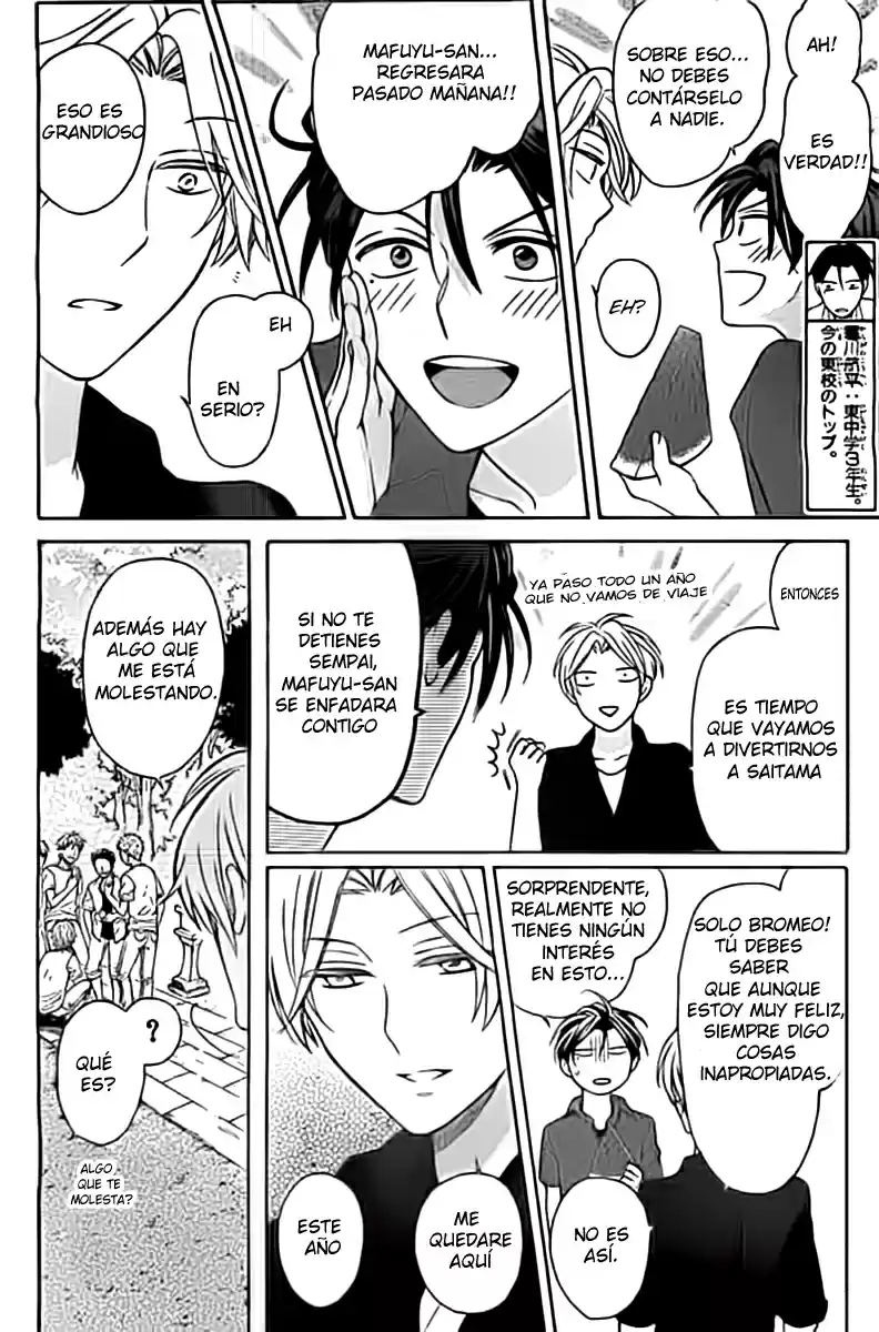 Oresama Teacher (2007) - Capítulo 98.05 - Página 8 - LectorTMOo