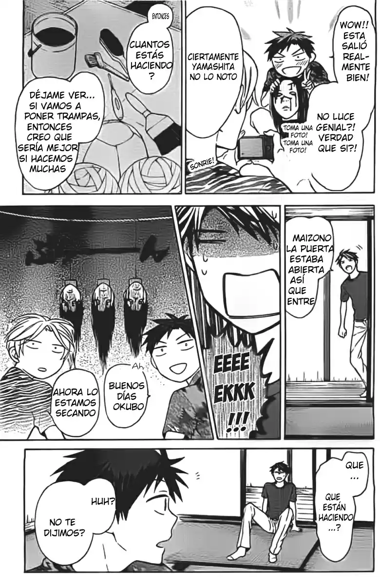 Oresama Teacher (2007) - Capítulo 98.05 - Página 11 - LectorTMOo
