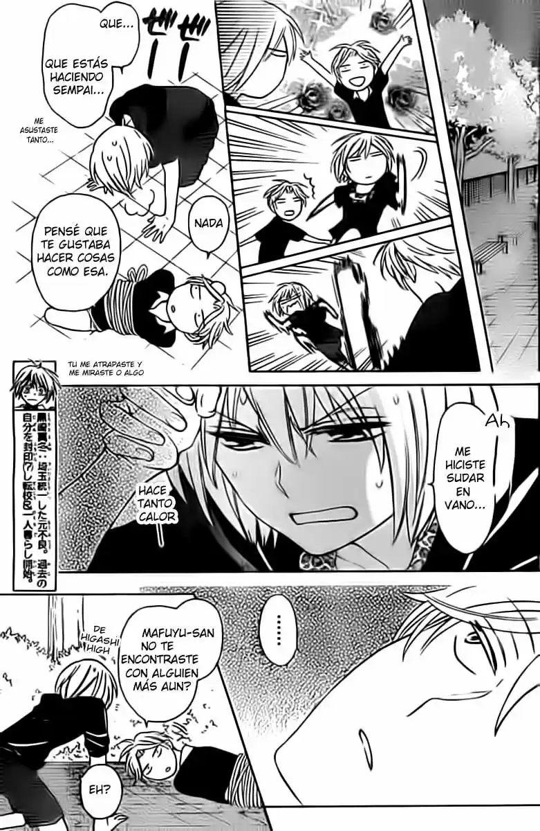Oresama Teacher (2007) - Capítulo 98.05 - Página 13 - LectorTMOo