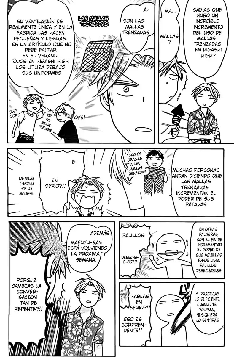 Oresama Teacher (2007) - Capítulo 98.05 - Página 18 - LectorTMOo