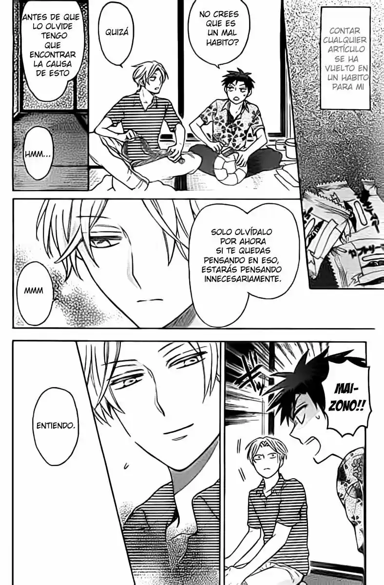 Oresama Teacher (2007) - Capítulo 98.05 - Página 22 - LectorTMOo