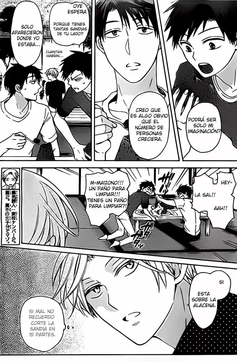 Oresama Teacher (2007) - Capítulo 98.5 - Página 5 - LectorTMOo
