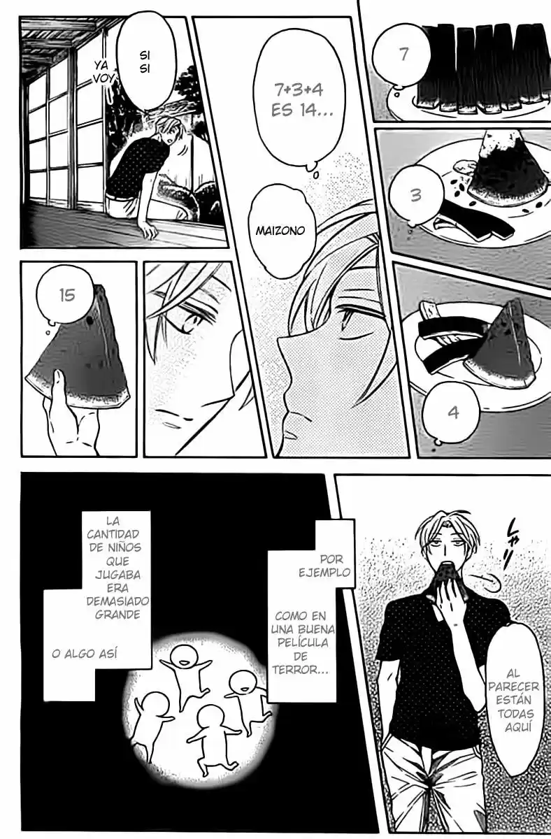Oresama Teacher (2007) - Capítulo 98.5 - Página 6 - LectorTMOo
