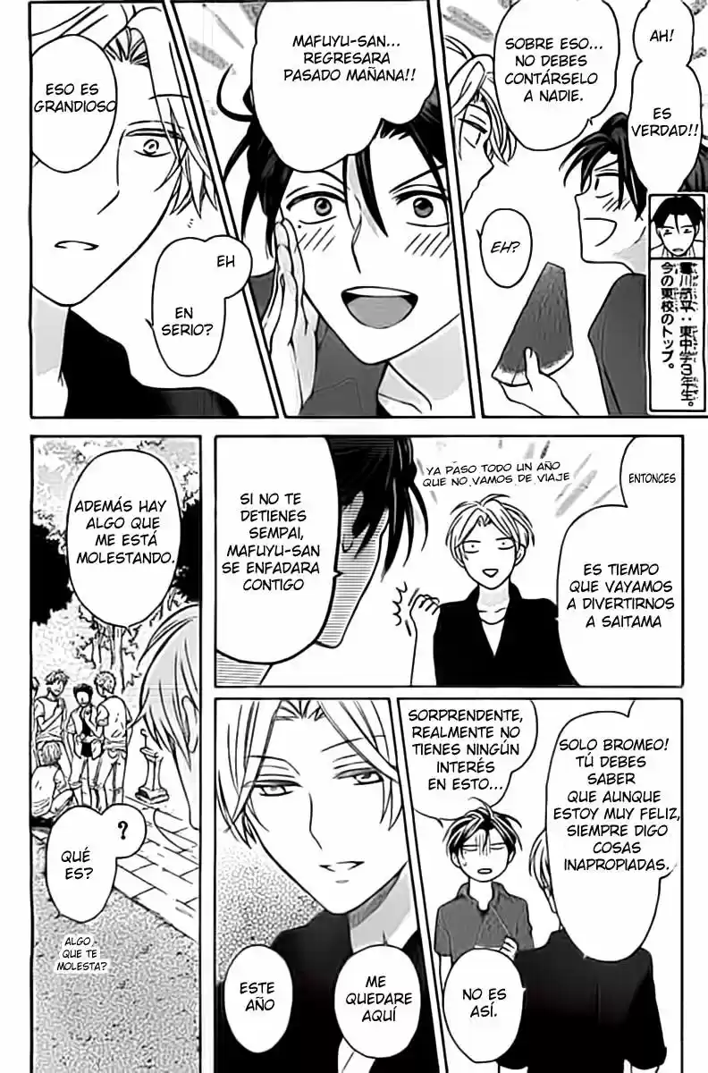 Oresama Teacher (2007) - Capítulo 98.5 - Página 8 - LectorTMOo