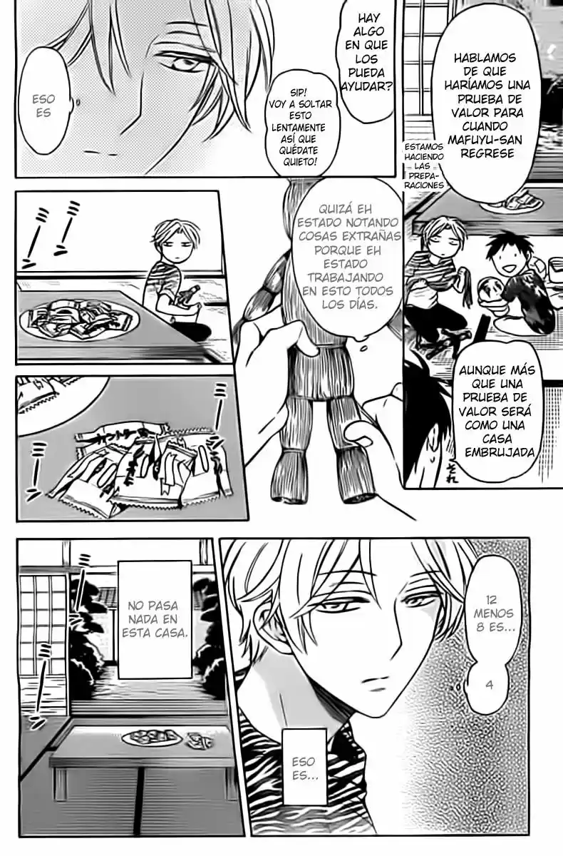 Oresama Teacher (2007) - Capítulo 98.5 - Página 12 - LectorTMOo