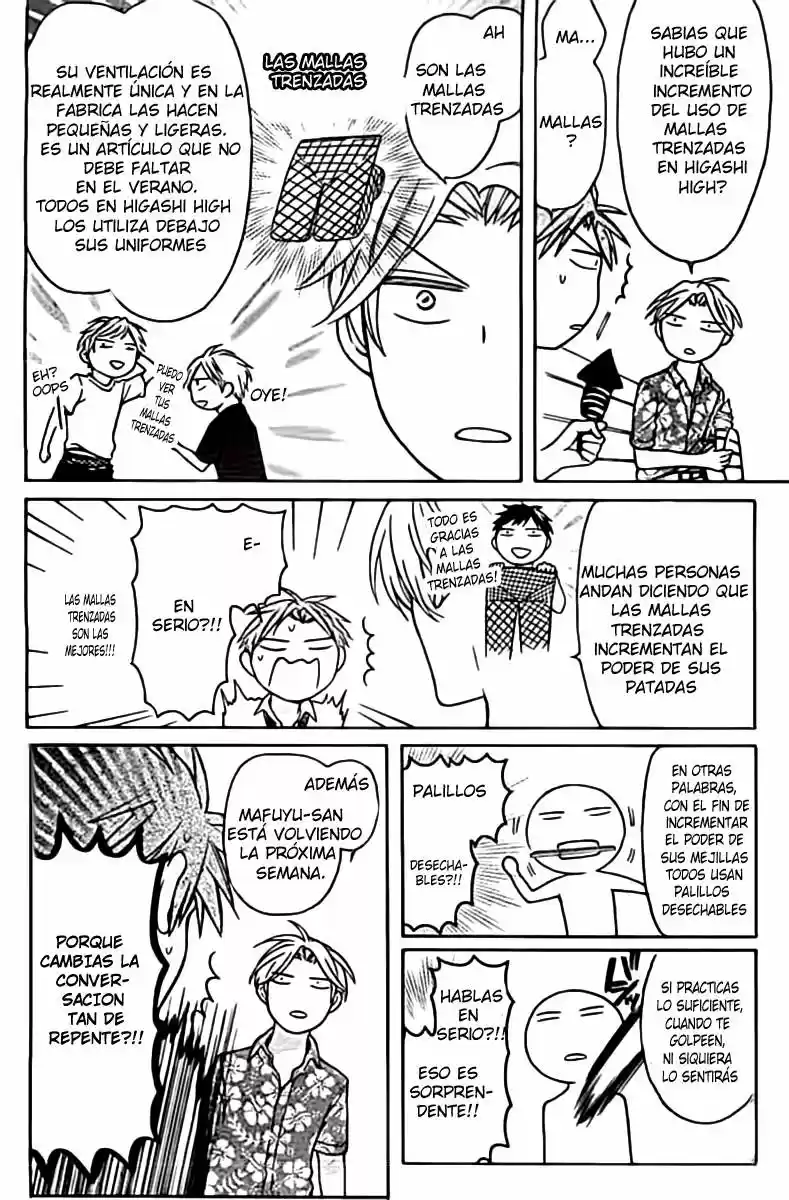 Oresama Teacher (2007) - Capítulo 98.5 - Página 18 - LectorTMOo