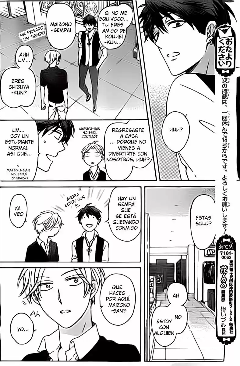 Oresama Teacher (2007) - Capítulo 98.5 - Página 20 - LectorTMOo
