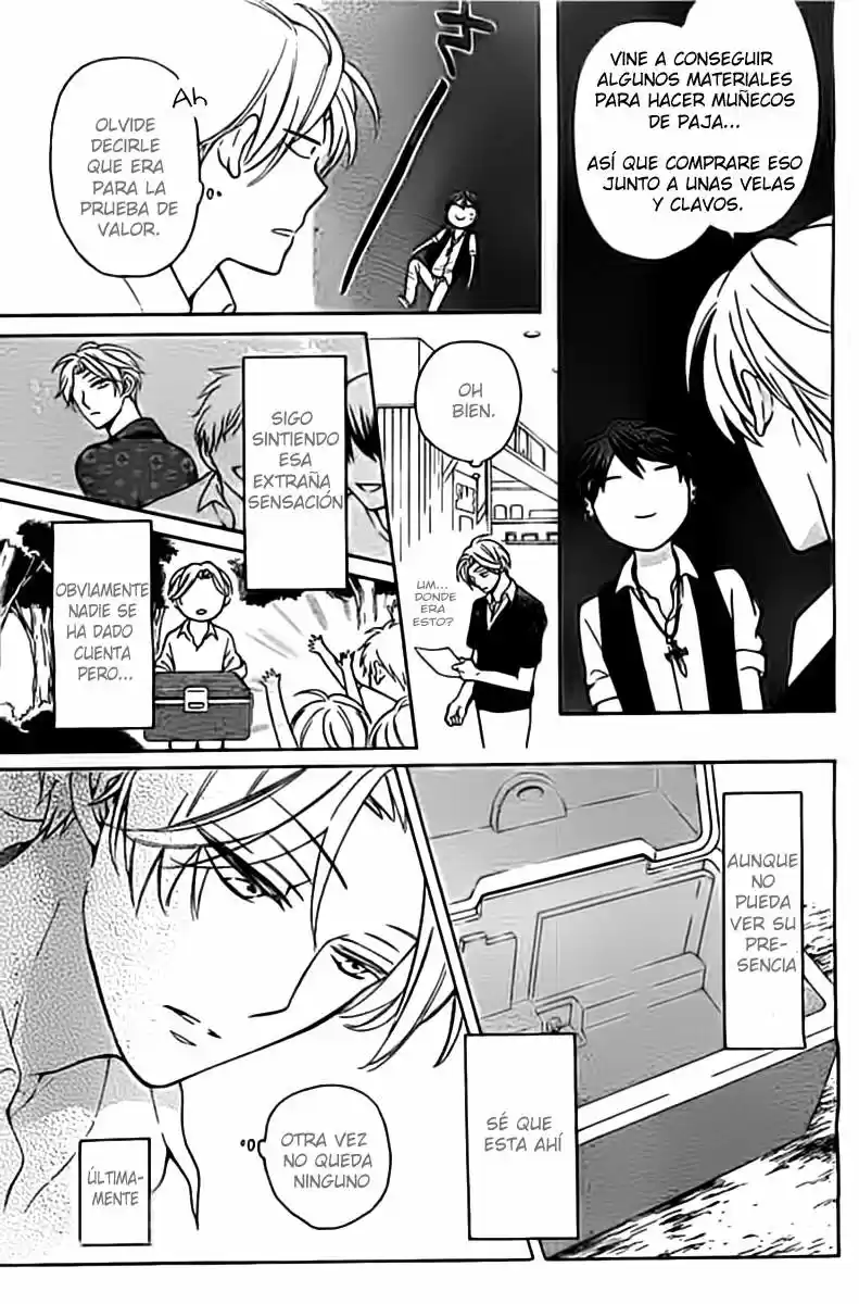 Oresama Teacher (2007) - Capítulo 98.5 - Página 21 - LectorTMOo