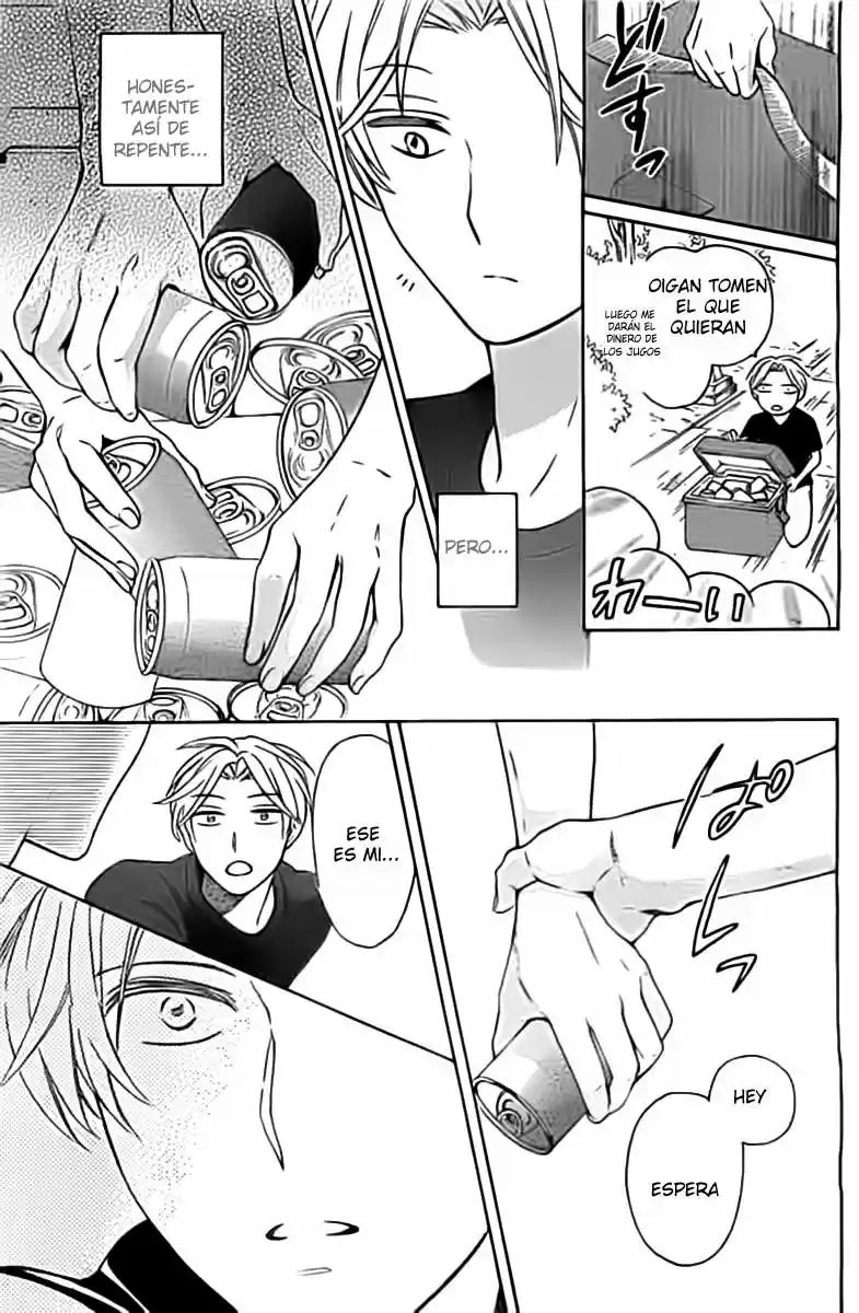Oresama Teacher (2007) - Capítulo 98.5 - Página 25 - LectorTMOo