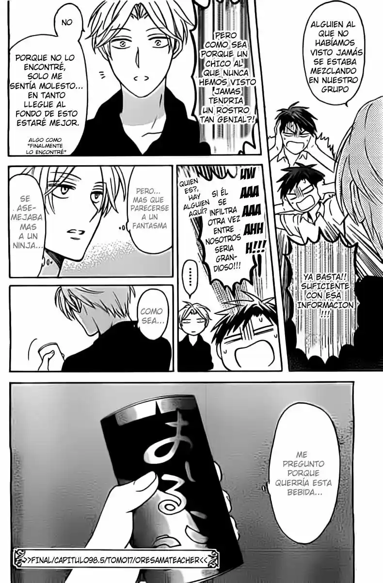Oresama Teacher (2007) - Capítulo 98.5 - Página 32 - LectorTMOo