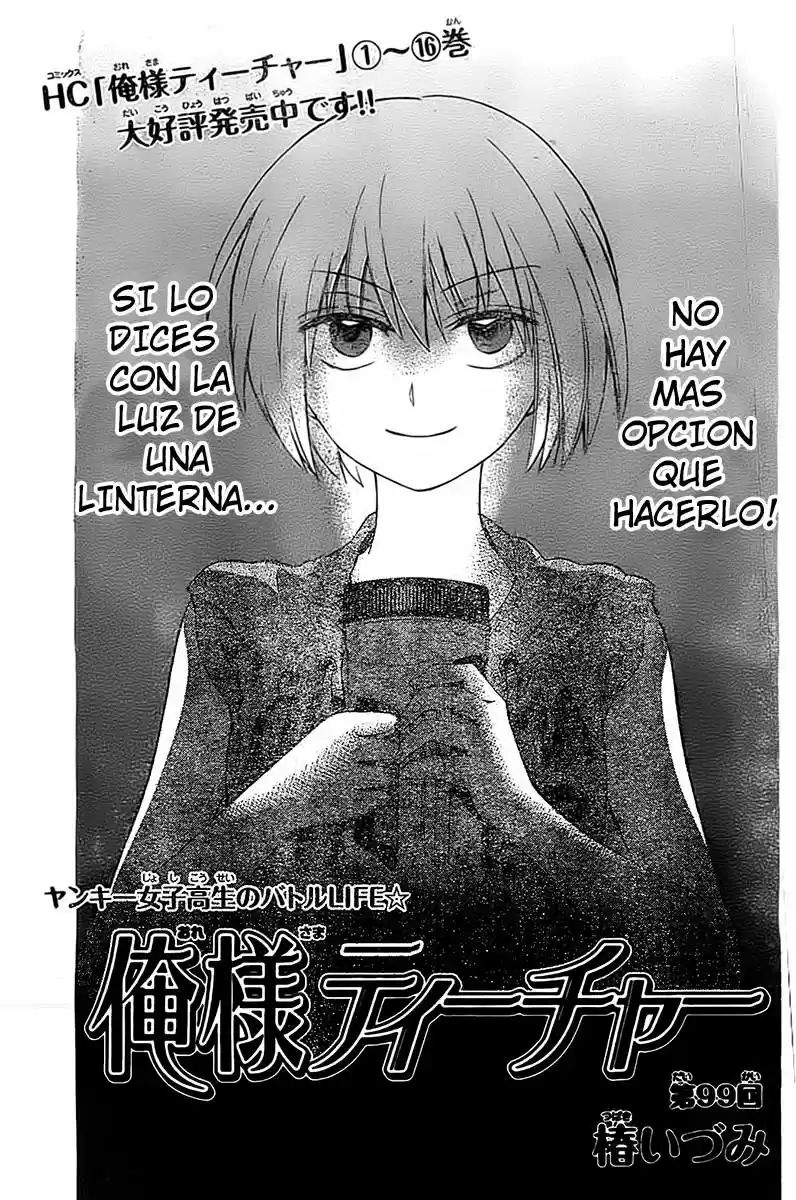 Oresama Teacher (2007) - Capítulo 99 - Página 3 - LectorTMOo