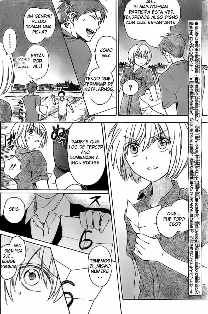 Oresama Teacher (2007) - Capítulo 99 - Página 6 - LectorTMOo