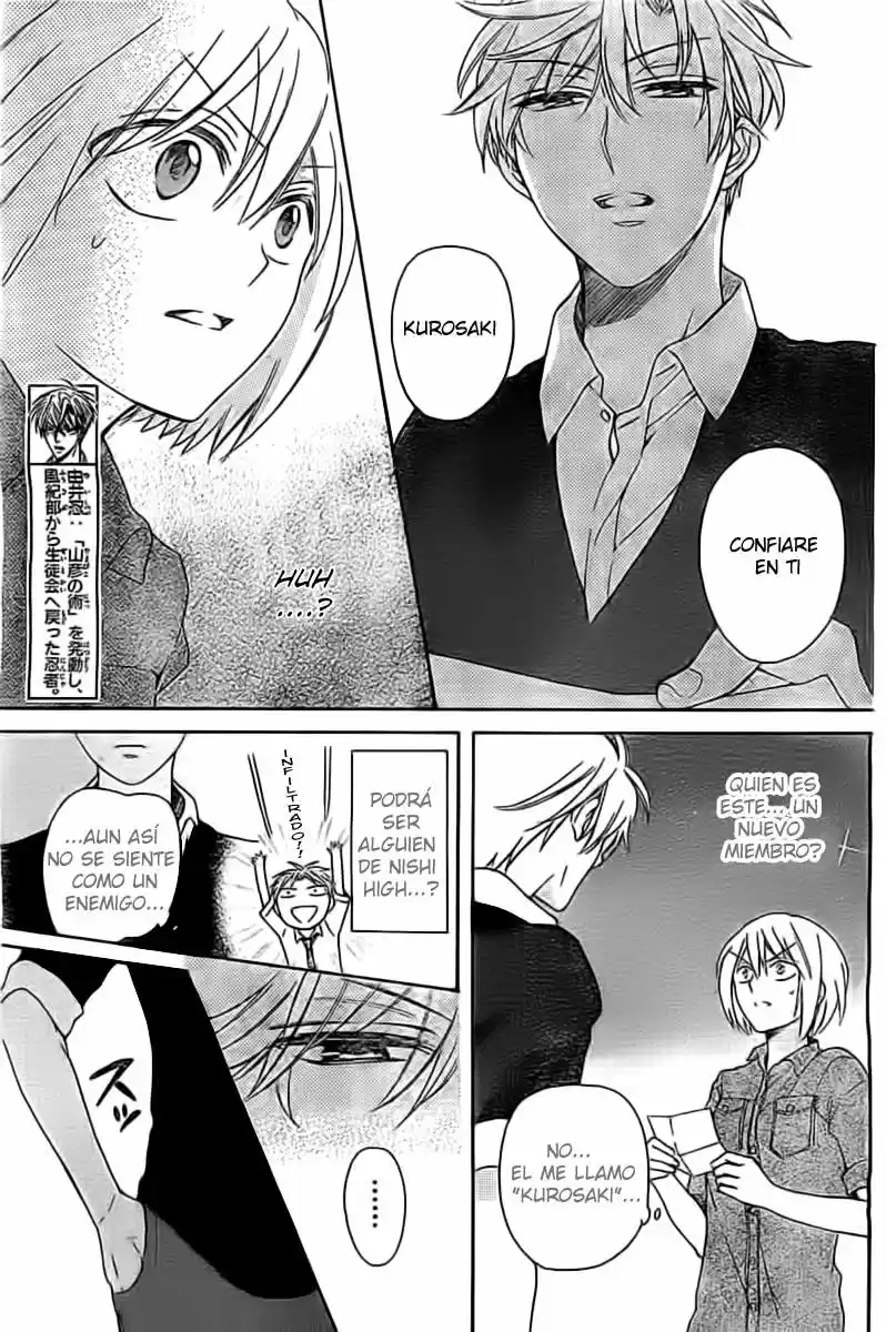 Oresama Teacher (2007) - Capítulo 99 - Página 7 - LectorTMOo