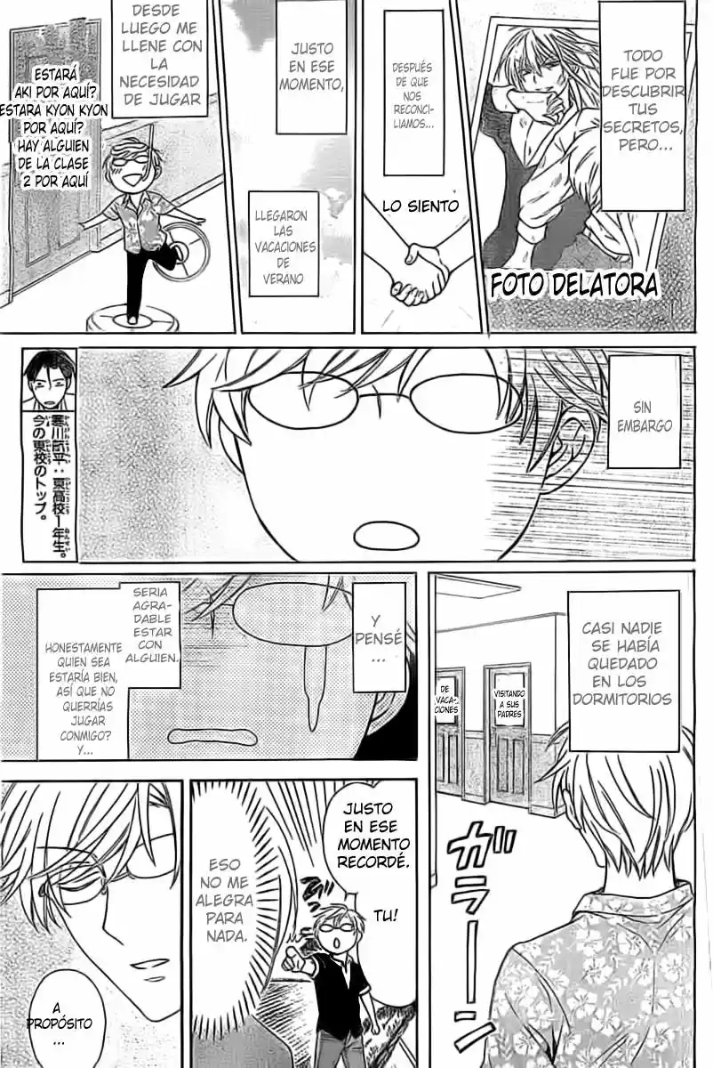 Oresama Teacher (2007) - Capítulo 99 - Página 9 - LectorTMOo