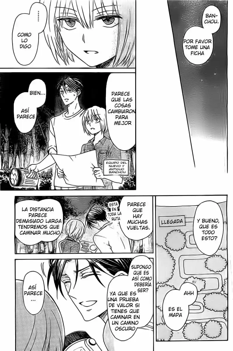 Oresama Teacher (2007) - Capítulo 99 - Página 11 - LectorTMOo