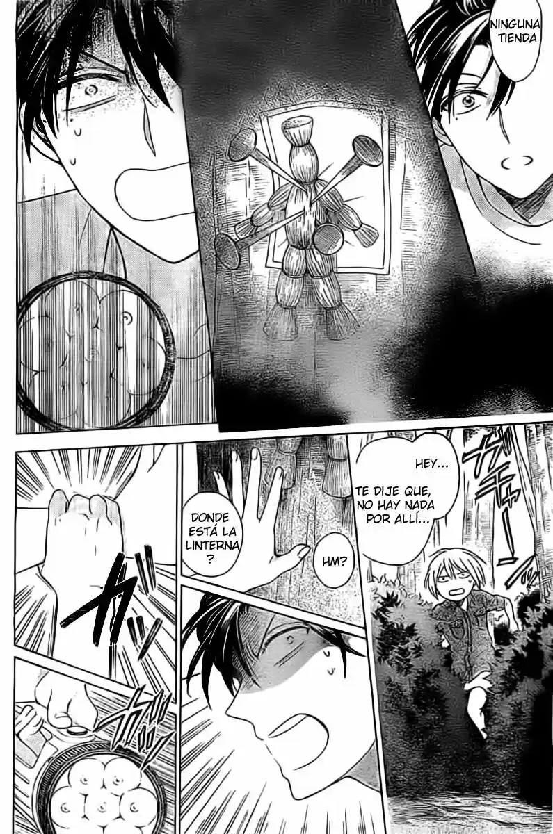 Oresama Teacher (2007) - Capítulo 99 - Página 14 - LectorTMOo
