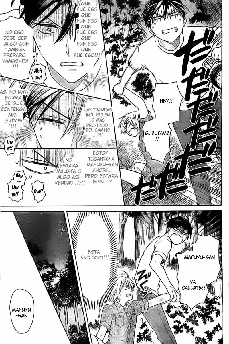 Oresama Teacher (2007) - Capítulo 99 - Página 15 - LectorTMOo