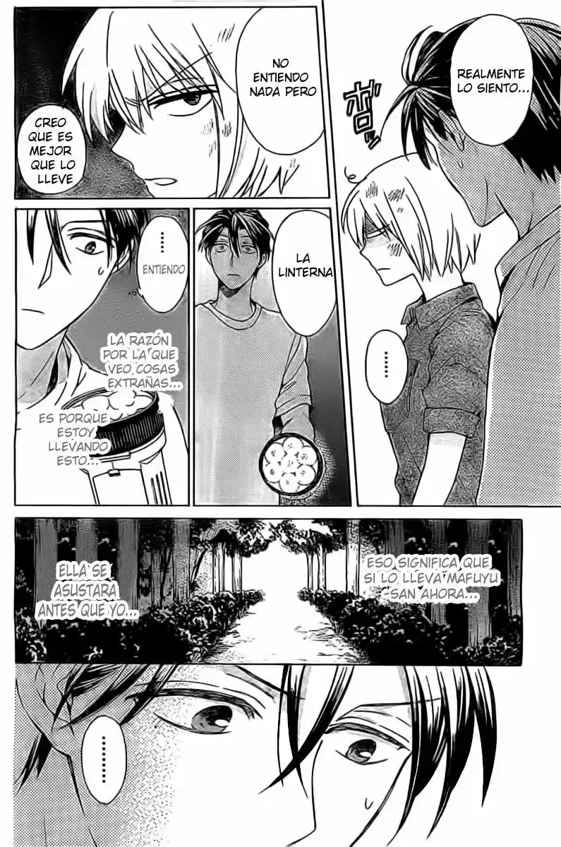 Oresama Teacher (2007) - Capítulo 99 - Página 16 - LectorTMOo
