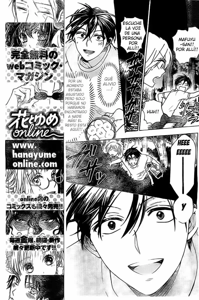 Oresama Teacher (2007) - Capítulo 99 - Página 19 - LectorTMOo