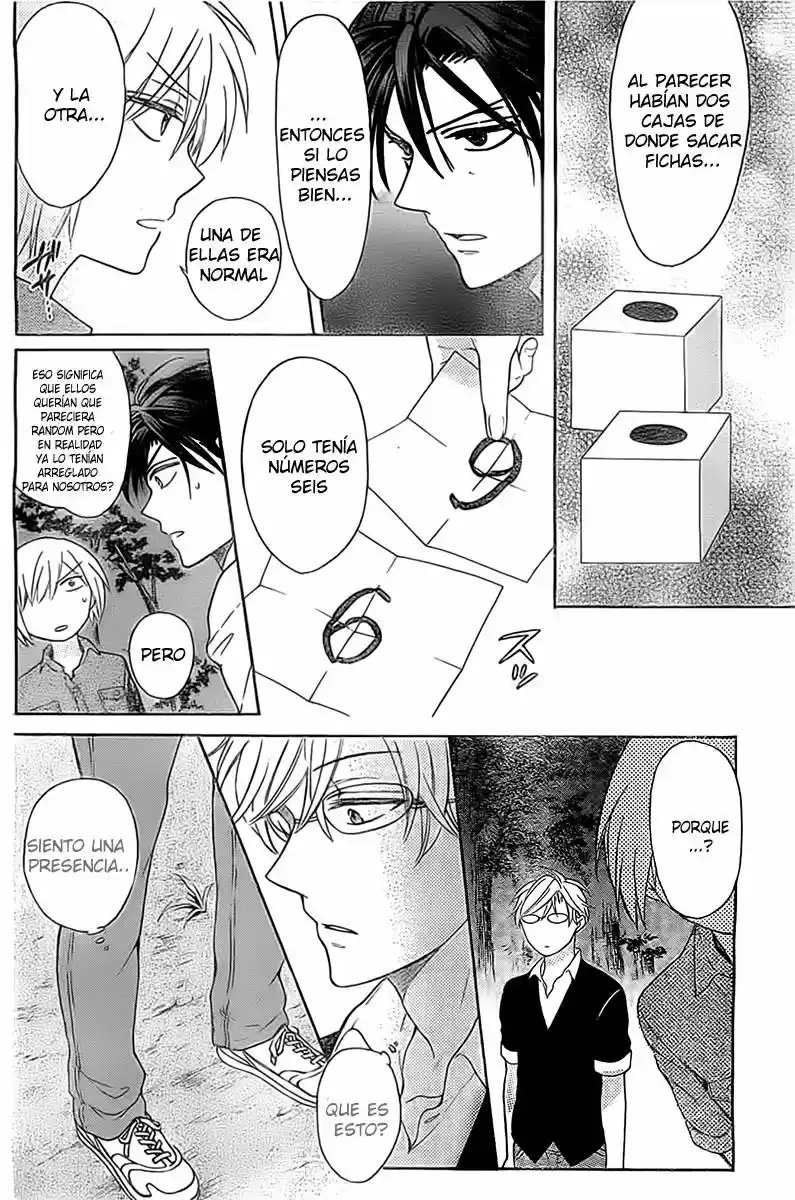 Oresama Teacher (2007) - Capítulo 99 - Página 24 - LectorTMOo