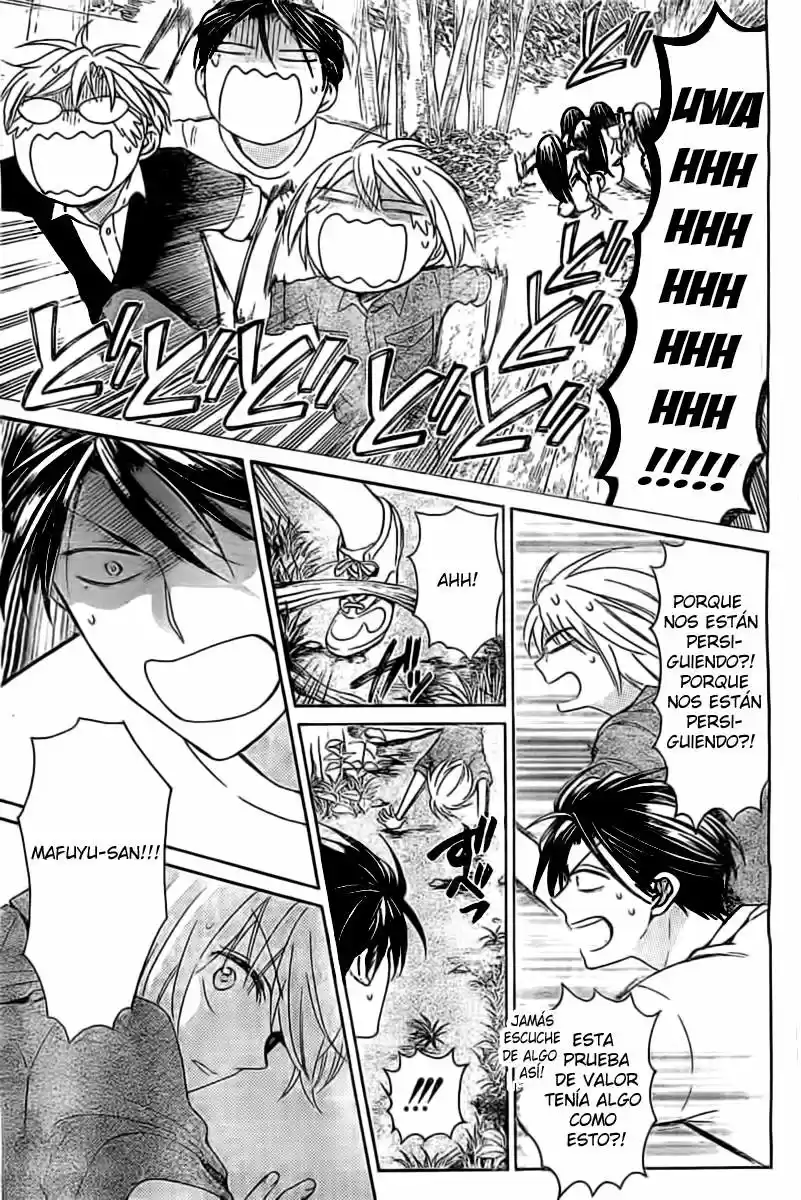 Oresama Teacher (2007) - Capítulo 99 - Página 27 - LectorTMOo