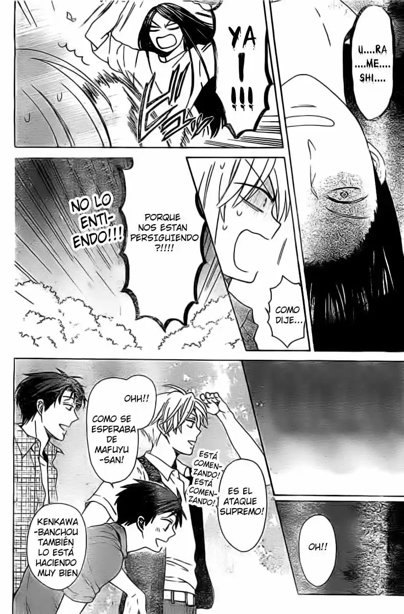 Oresama Teacher (2007) - Capítulo 99 - Página 30 - LectorTMOo