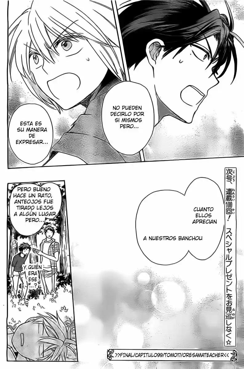 Oresama Teacher (2007) - Capítulo 99 - Página 32 - LectorTMOo