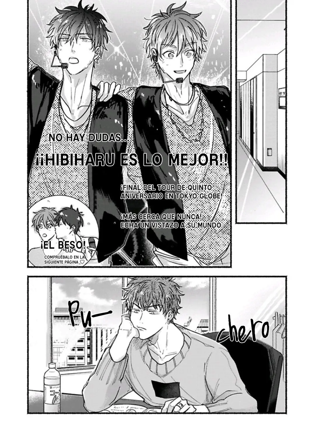 Oretachi Namamono Desu (2018) - Capítulo 6.5 - Página 21 - LectorTMOo