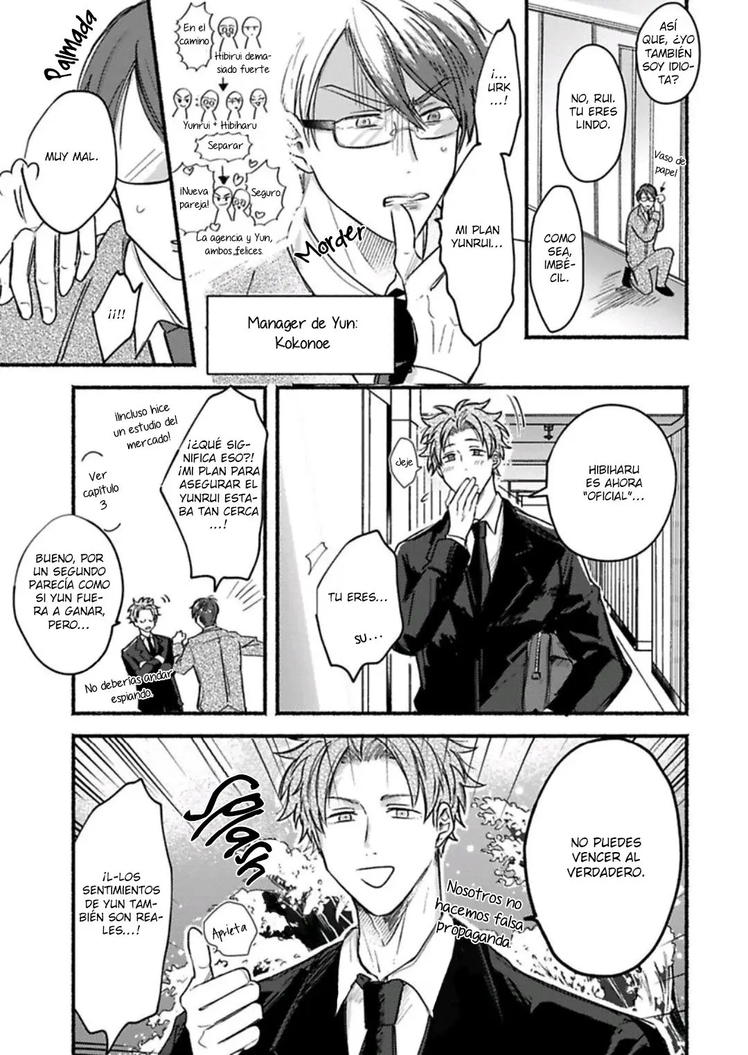 Oretachi Namamono Desu (2018) - Capítulo 6.5 - Página 26 - LectorTMOo