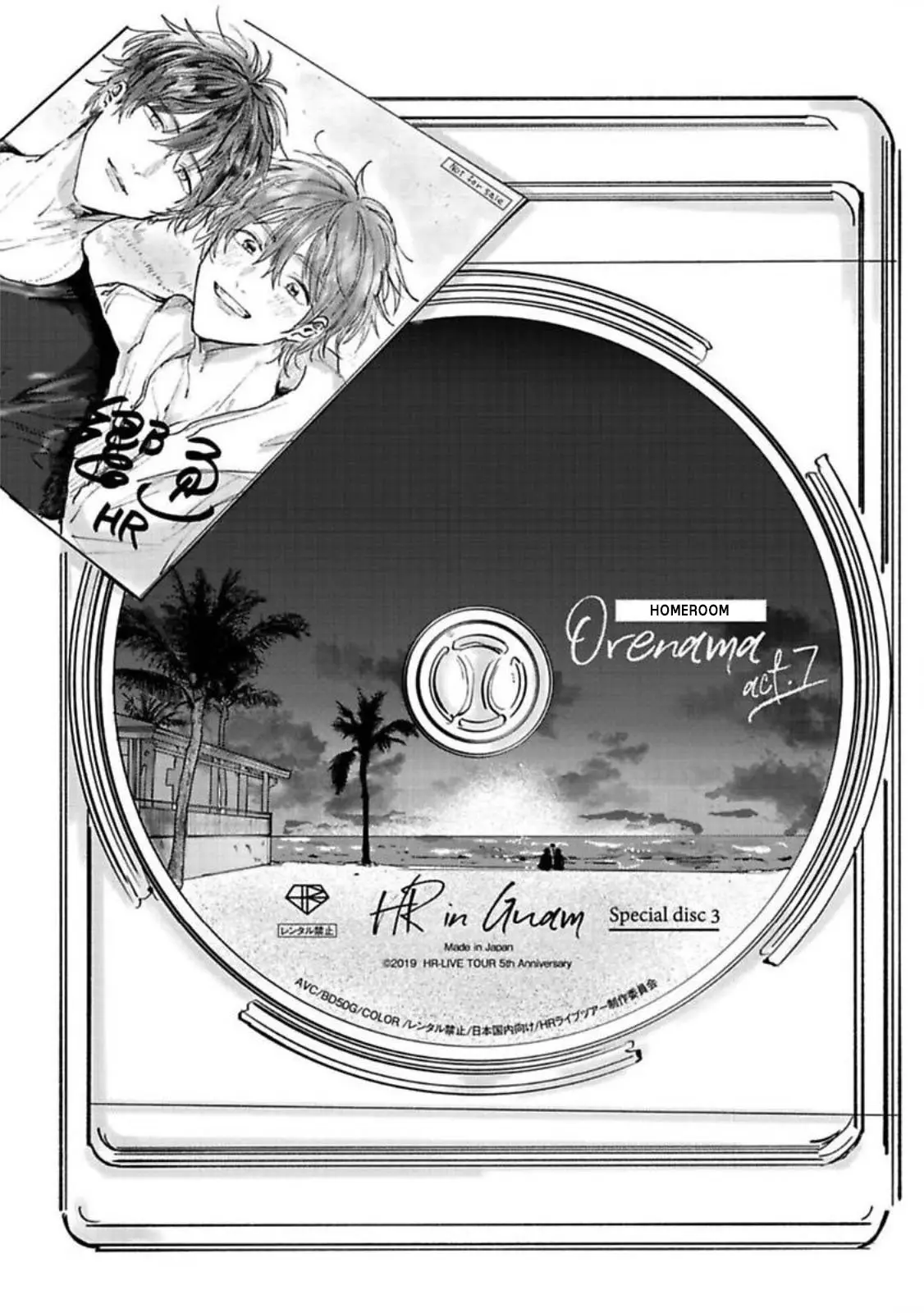 Oretachi Namamono Desu (2018) - Capítulo 9 - Página 2 - LectorTMOo