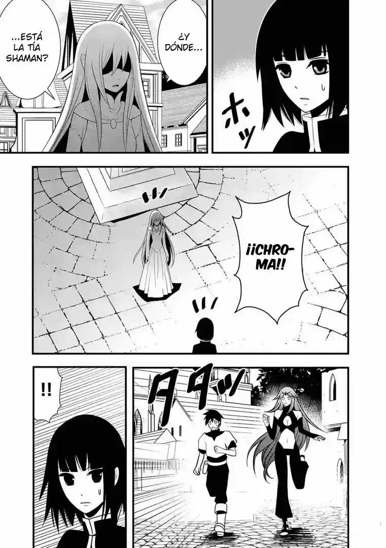 Oretachi no Party wa Machigatteiru (2016) - Capítulo 10 - Página 9 - LectorTMOo