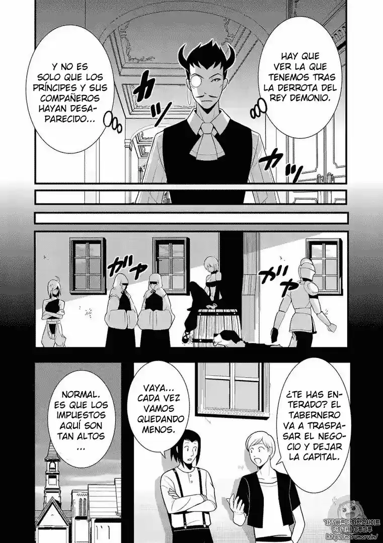Oretachi no Party wa Machigatteiru (2016) - Capítulo 13 - Página 3 - LectorTMOo