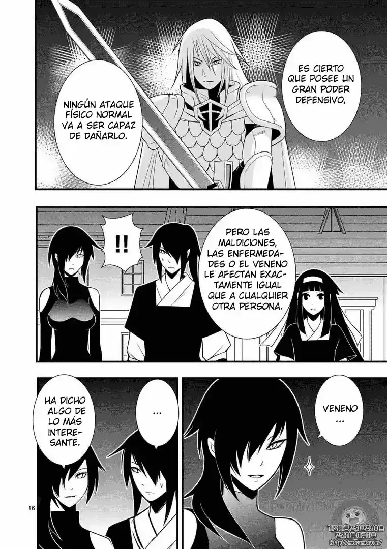 Oretachi no Party wa Machigatteiru (2016) - Capítulo 13 - Página 16 - LectorTMOo