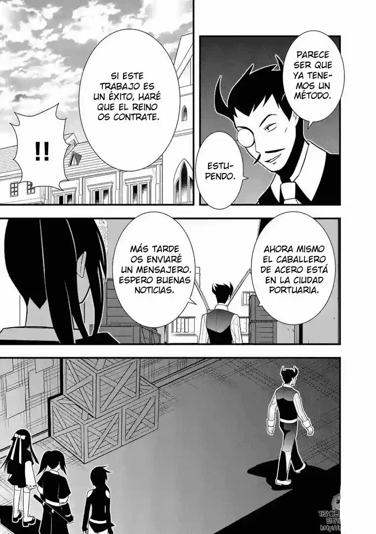 Oretachi no Party wa Machigatteiru (2016) - Capítulo 13 - Página 17 - LectorTMOo