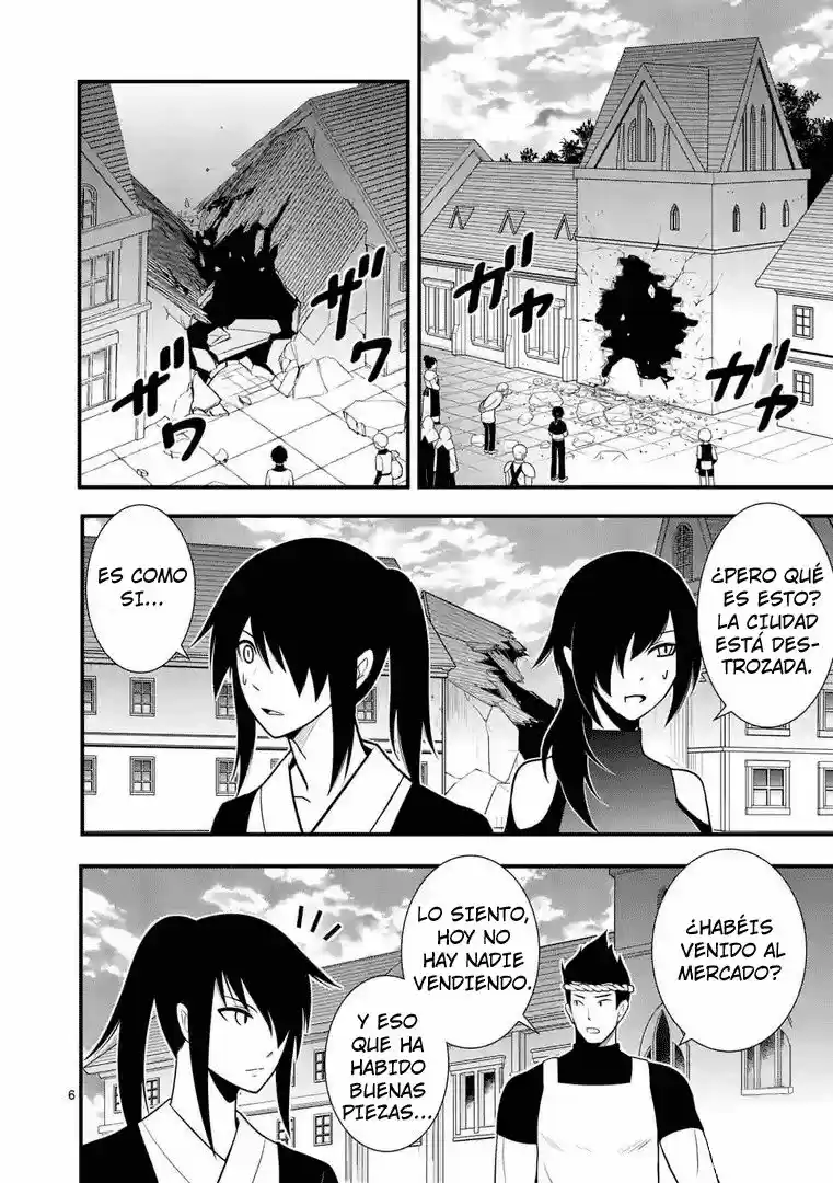 Oretachi no Party wa Machigatteiru (2016) - Capítulo 14 - Página 6 - LectorTMOo