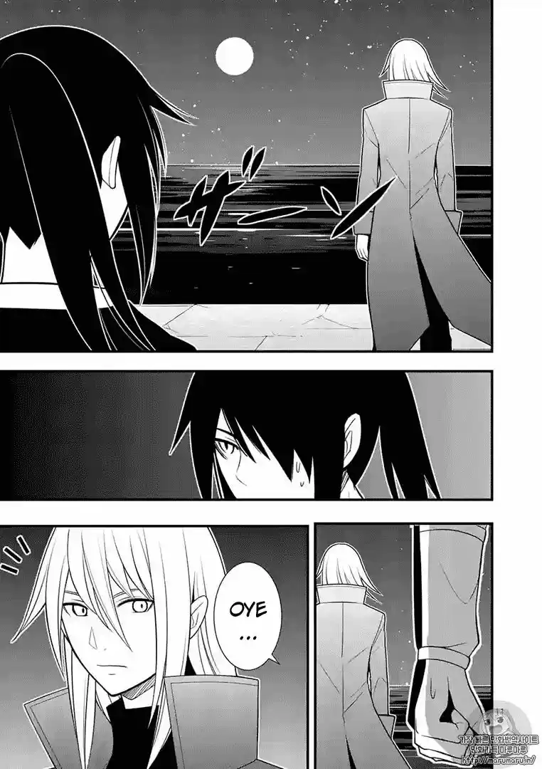Oretachi no Party wa Machigatteiru (2016) - Capítulo 14 - Página 11 - LectorTMOo