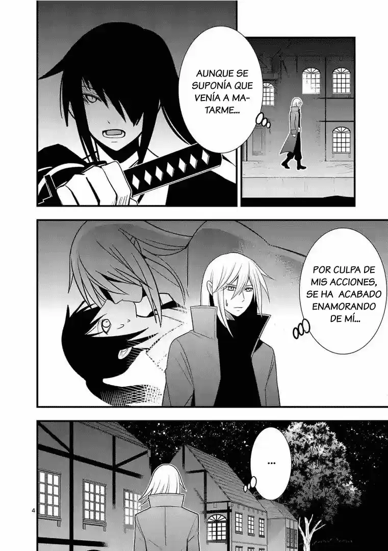 Oretachi no Party wa Machigatteiru (2016) - Capítulo 15 - Página 4 - LectorTMOo