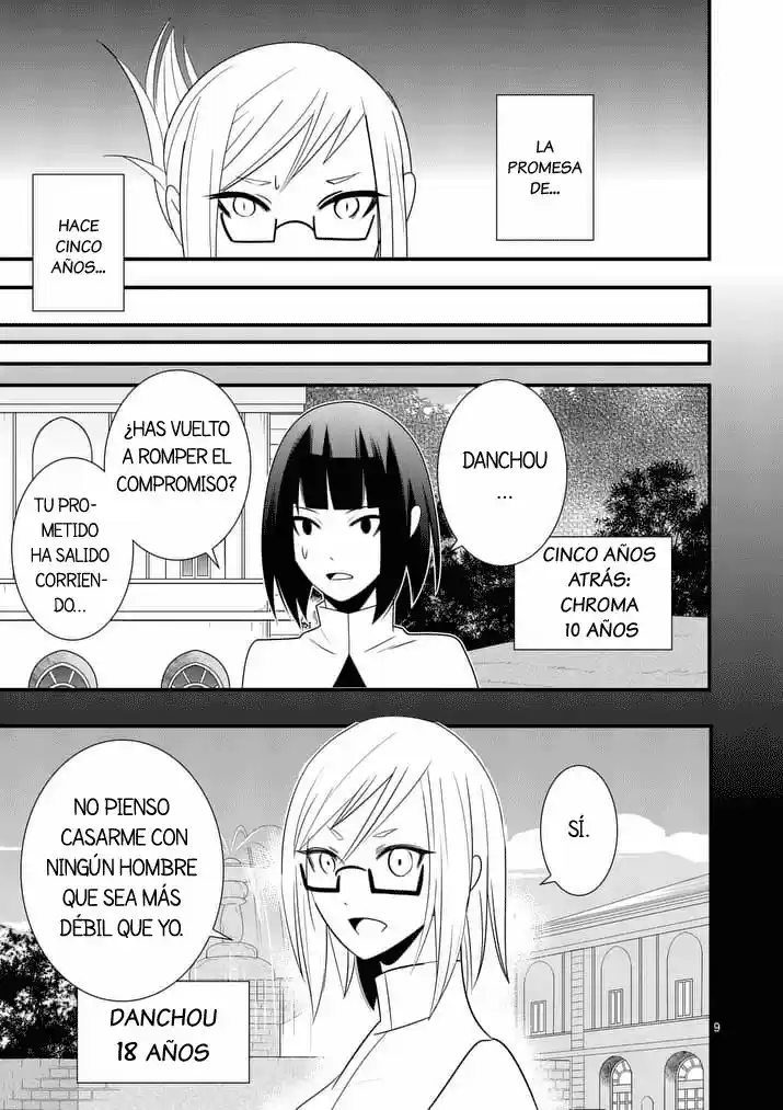 Oretachi no Party wa Machigatteiru (2016) - Capítulo 23 - Página 9 - LectorTMOo