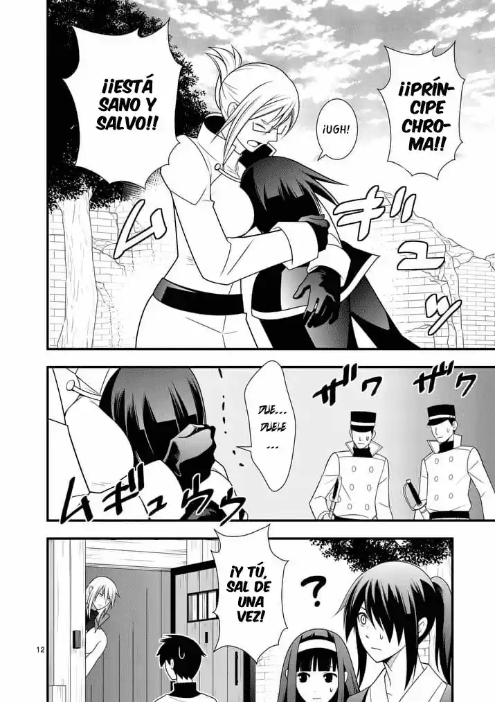 Oretachi no Party wa Machigatteiru (2016) - Capítulo 23 - Página 12 - LectorTMOo