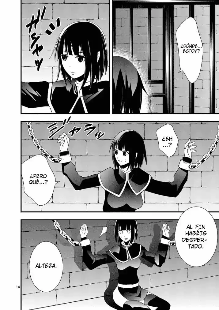 Oretachi no Party wa Machigatteiru (2016) - Capítulo 24 - Página 14 - LectorTMOo