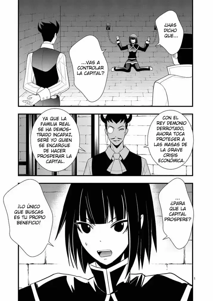 Oretachi no Party wa Machigatteiru (2016) - Capítulo 25 - Página 1 - LectorTMOo